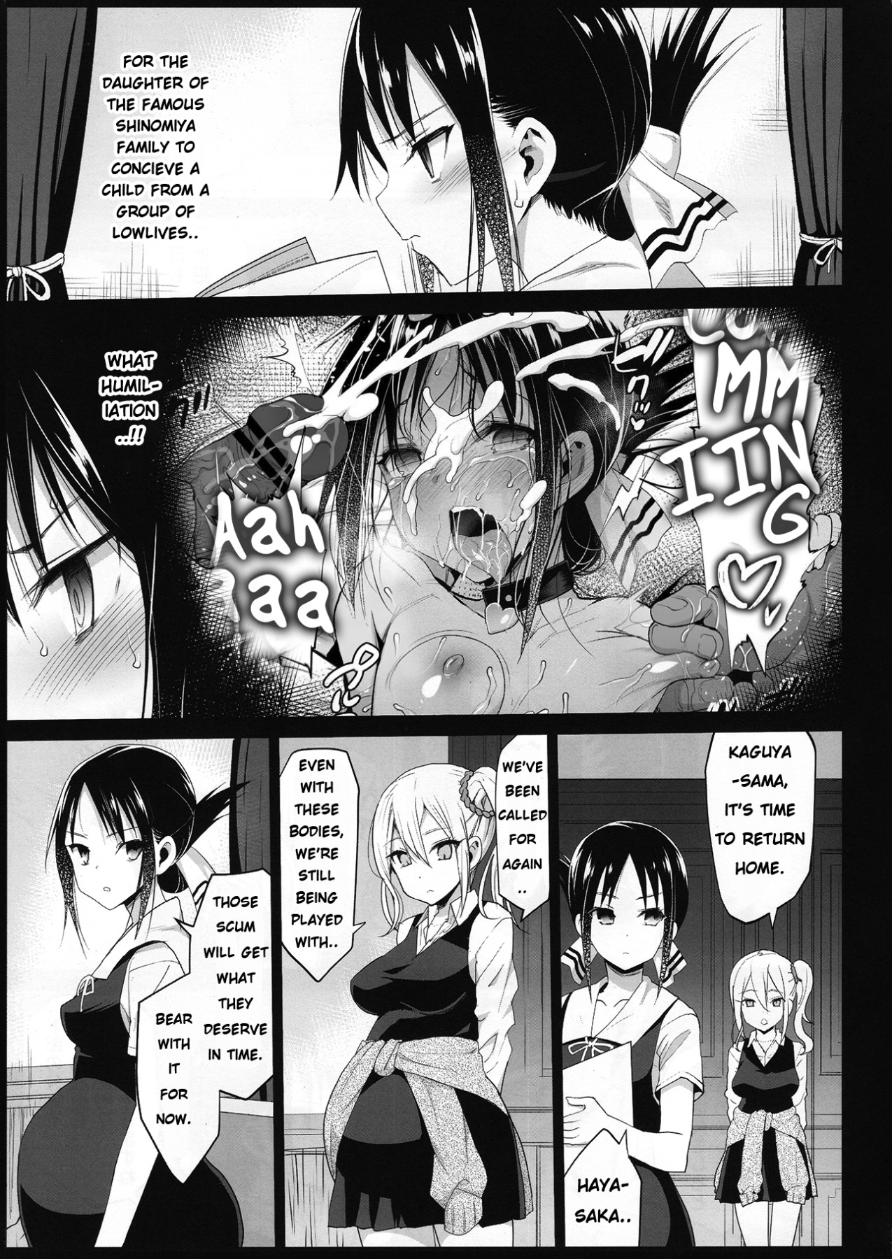 Hentai Manga Comic-Rape of Kaguya 2-Read-4